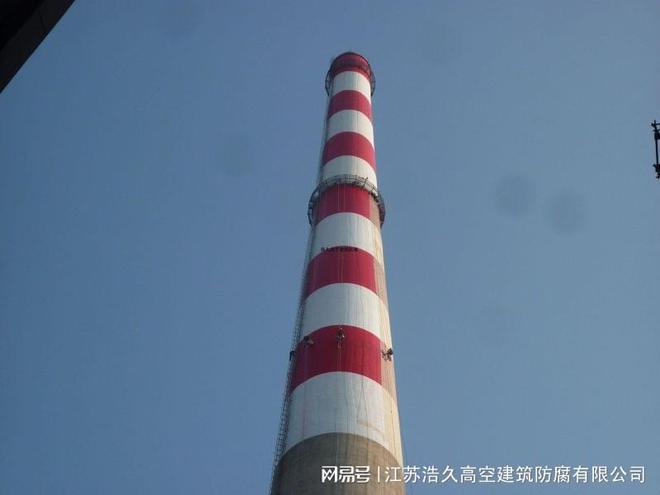 砖烟囱检测维修加固办法(图1)