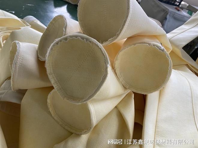 【江苏鑫泉环保材料】泰兴粉尘用亚克力滤袋 过滤效果佳(图1)