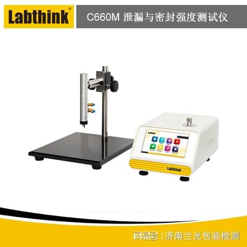 方便面包装密封试验仪应用密封性测试仪技术特点(图2)