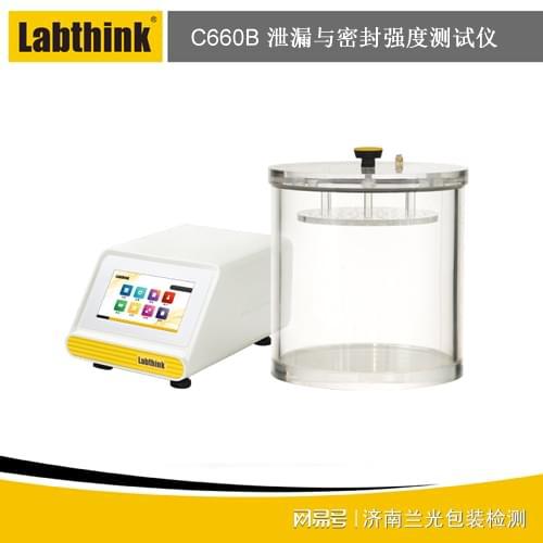 方便面包装密封试验仪应用密封性测试仪技术特点(图3)