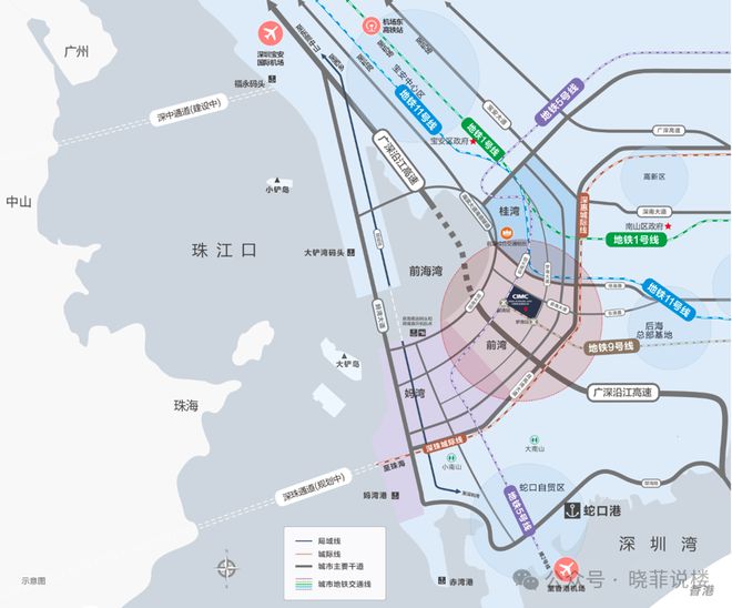 【官网】中集前海国际中心售楼处电话中集前海国际中心官方网站(图3)