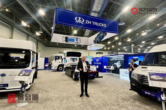 2025年美国绿色交通及充电桩展ACT Expo 2025(图15)