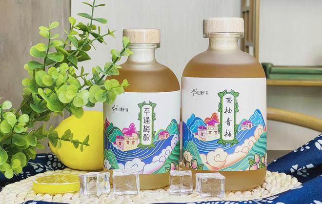 夏游绵阳·清凉暑日 ‖ “夏”一站去平武！遇见“梅”好时光品味夏日酸酸甜甜的味道(图12)