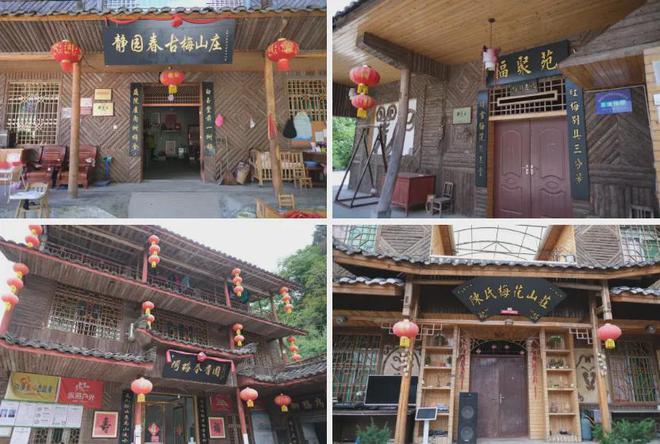 夏游绵阳·清凉暑日 ‖ “夏”一站去平武！遇见“梅”好时光品味夏日酸酸甜甜的味道(图21)