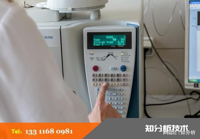 橡胶处理剂化学配方剖析成分分析检测含量配比还原(图2)