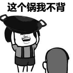 一包方便面里加了多少 “毒东西”(图7)
