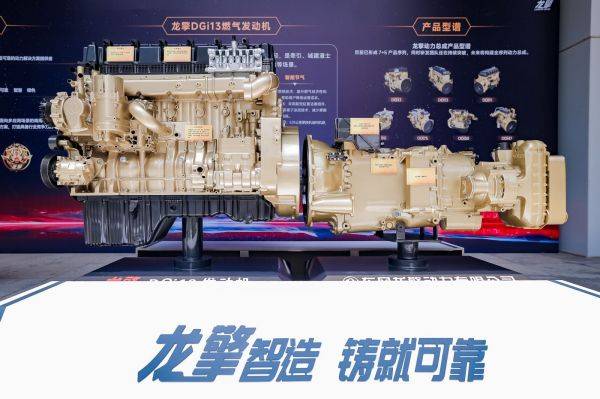 疆煤外运再交400台东风商用车为何是客户首选？(图3)