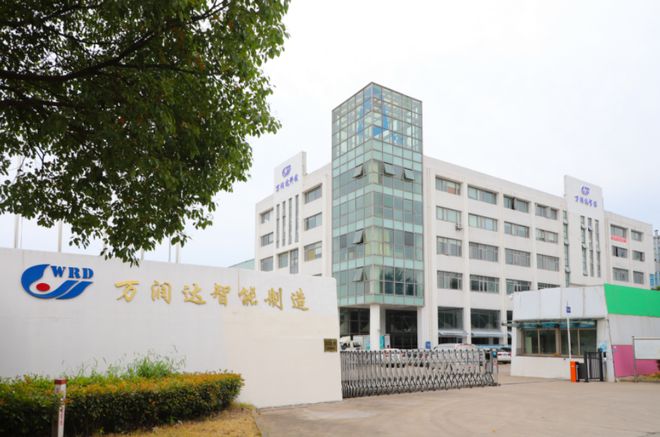 这个镇的做法让土地有了“积极性”！(图3)