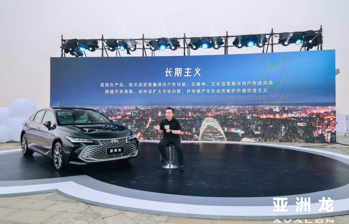 1788万元起！全新亚洲龙越己上市新购立享至高43万元(图3)