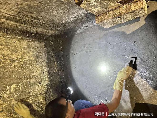 丙烯酸盐灌浆料的效果能维持多久？(图1)