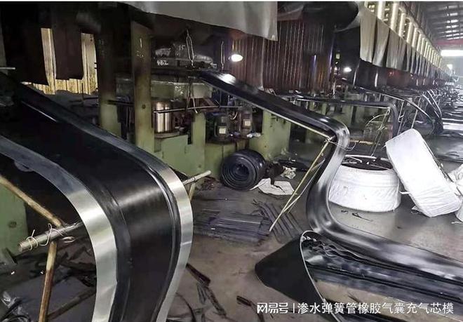 中埋钢边橡胶止水带厂家A郑州预埋式橡胶止水带搭接视频(图2)