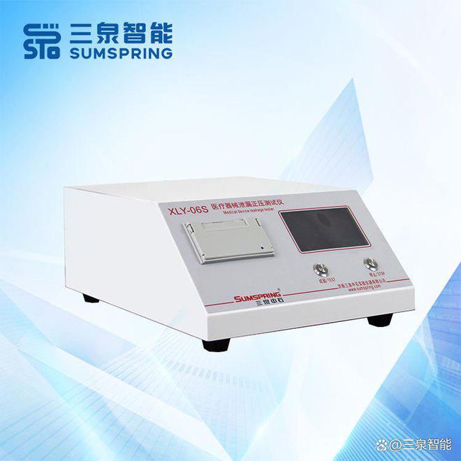 一次性使用输血正压泄漏测试仪符合YYT1282-2022(图2)