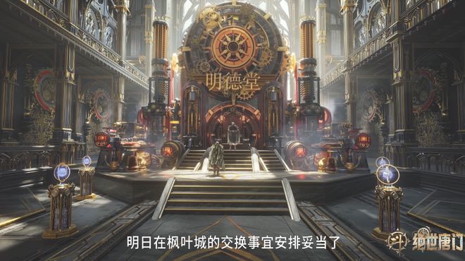 季绝尘霍雨浩决战方式有变人形魂导器遭删敲诈镜红尘也没了(图5)