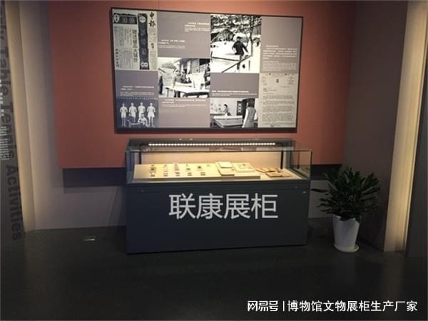 博物馆展柜质量把控：深度剖析与原创性实践(图1)