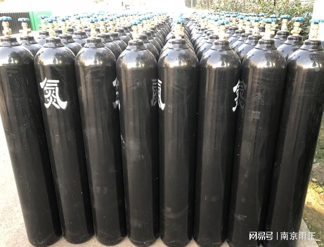 气瓶制造资质办理流程 雨正认证10分钟已更新(图1)