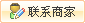 【密封材料】_密封材料价格报价_品牌 - 第16页 - 产品库九正建材网(图1)