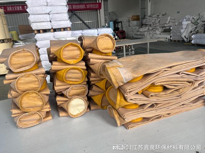 【江苏鑫泉环保材料】瑞安耐高温P84滤袋的组成与分类(图2)