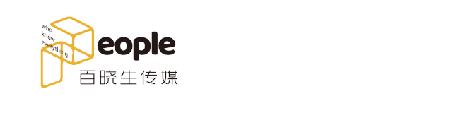 泰州高铁南站综合枢纽项目招标(图1)