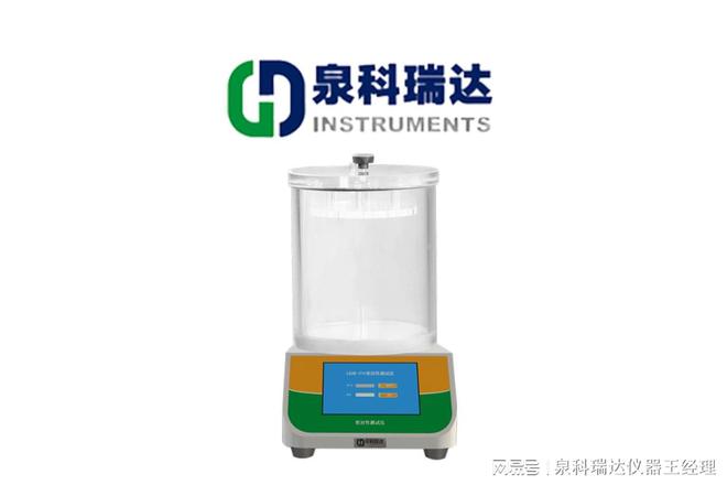 密封试验仪在检测过程中如何判断样品是否发生破裂或泄漏(图1)