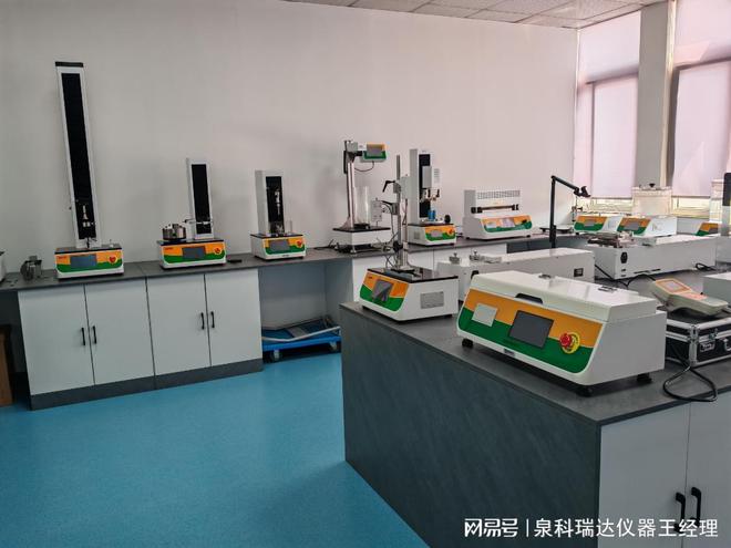 密封试验仪在检测过程中如何判断样品是否发生破裂或泄漏(图3)