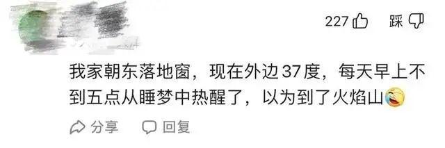 曾经花几万元安装如今却被抛弃：大玻璃落地窗为何跌落神坛？(图8)